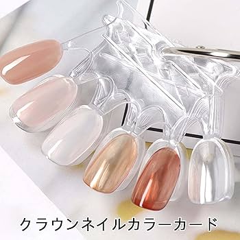 Amazon | PAVIKE カラーチャート ネイル 【10 枚入り】 ネイル